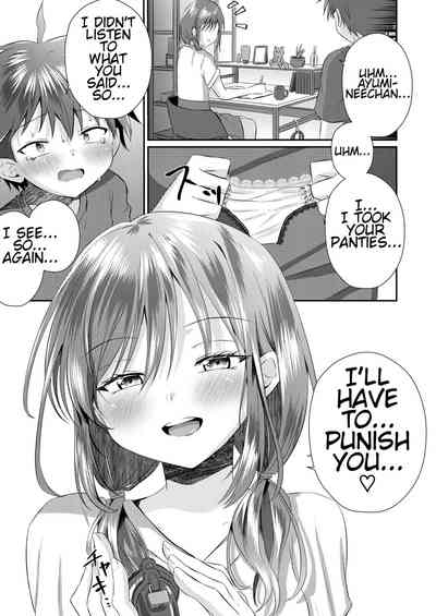 Anal Domination Series — Futanari Sister Controls Cum And Pegs Brother Hard [Peko Renmei (Azuma Riru)]