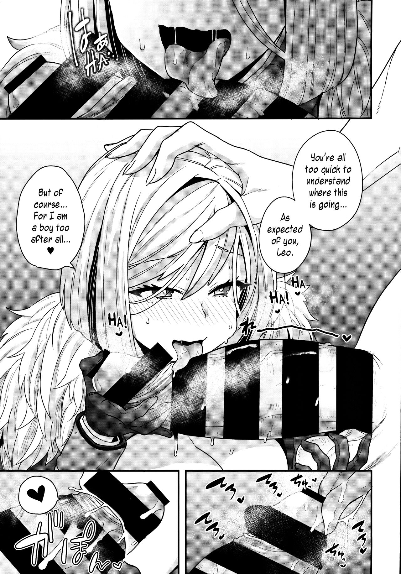 Anal Love Potion Series — ELIXIR OF LOVE  [Dai 27-ji ROOT4to5]