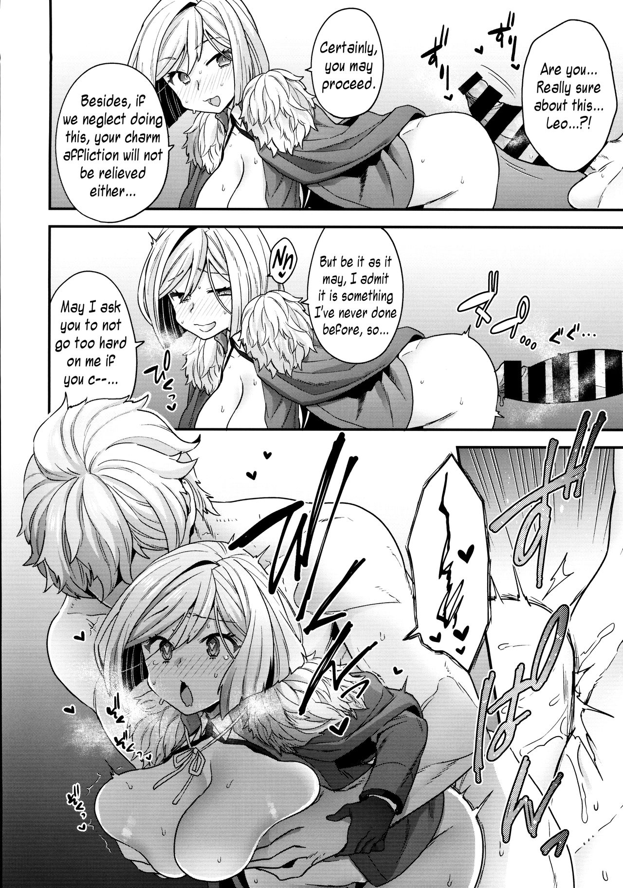 Anal Love Potion Series — ELIXIR OF LOVE  [Dai 27-ji ROOT4to5]