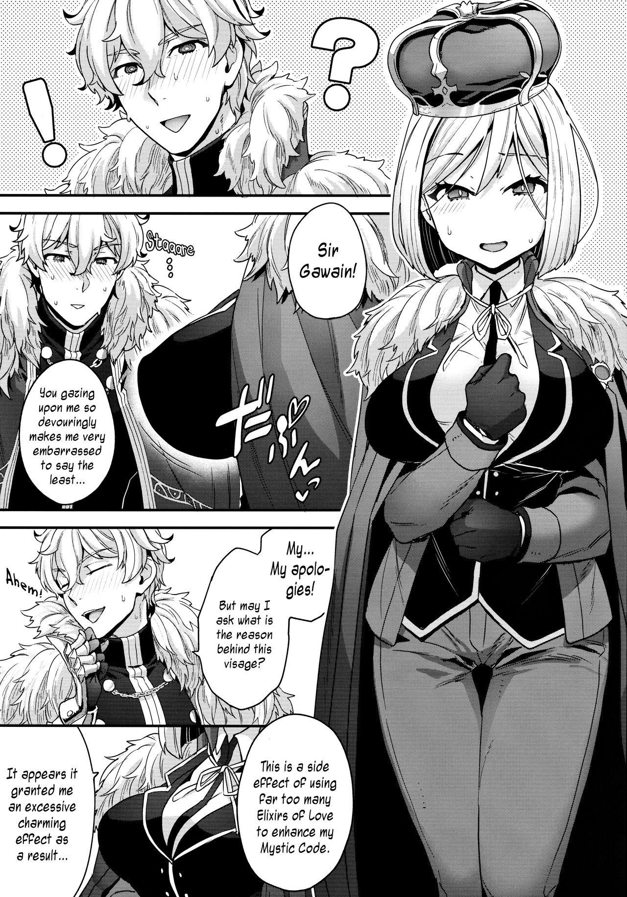 Anal Love Potion Series — ELIXIR OF LOVE  [Dai 27-ji ROOT4to5]