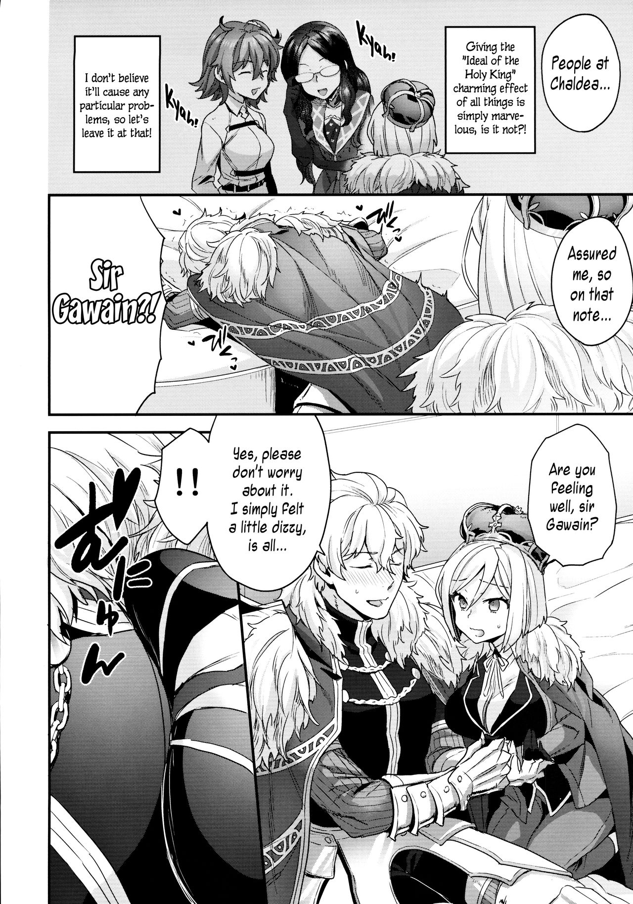 Anal Love Potion Series — ELIXIR OF LOVE  [Dai 27-ji ROOT4to5]