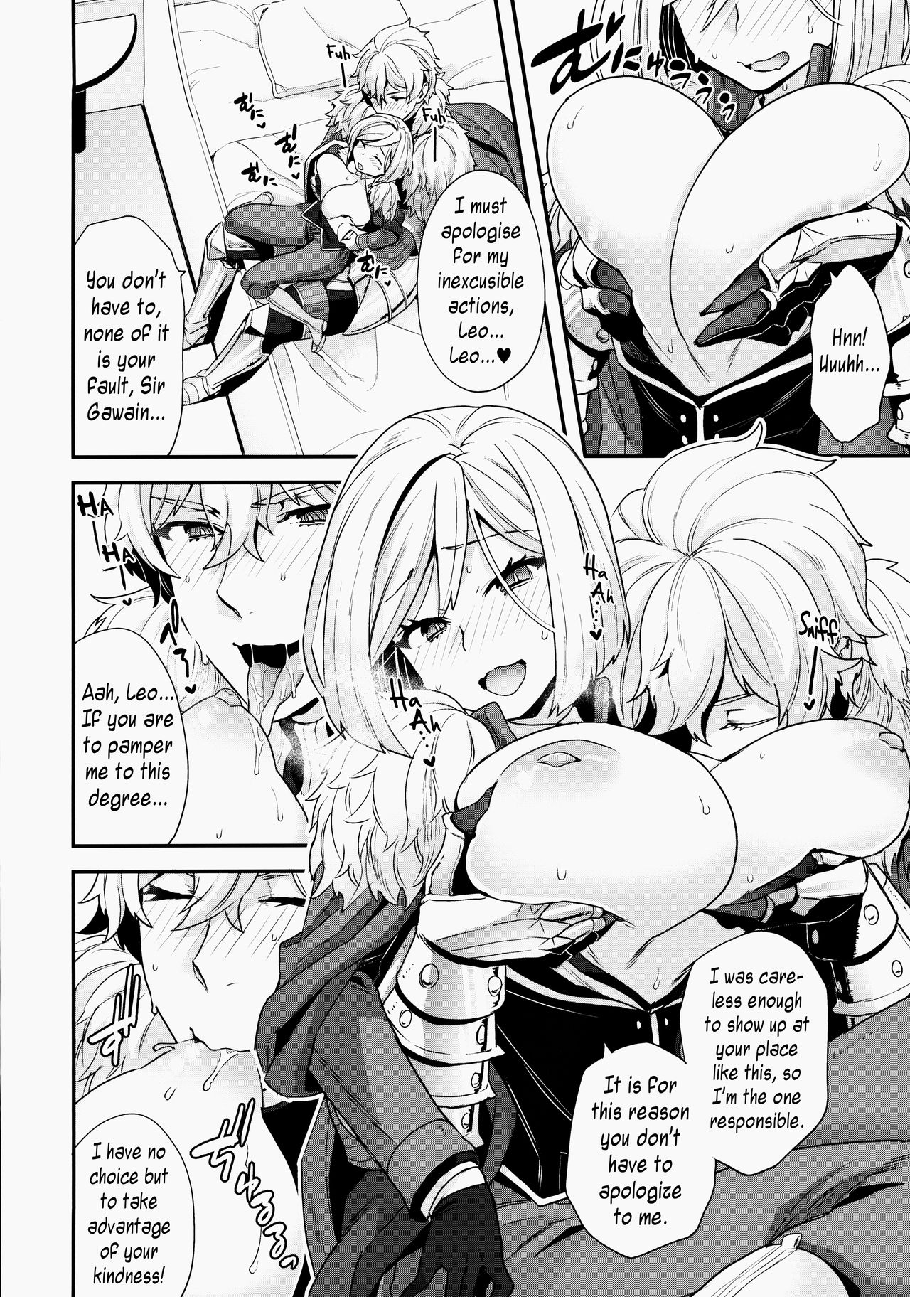 Anal Love Potion Series — ELIXIR OF LOVE  [Dai 27-ji ROOT4to5]