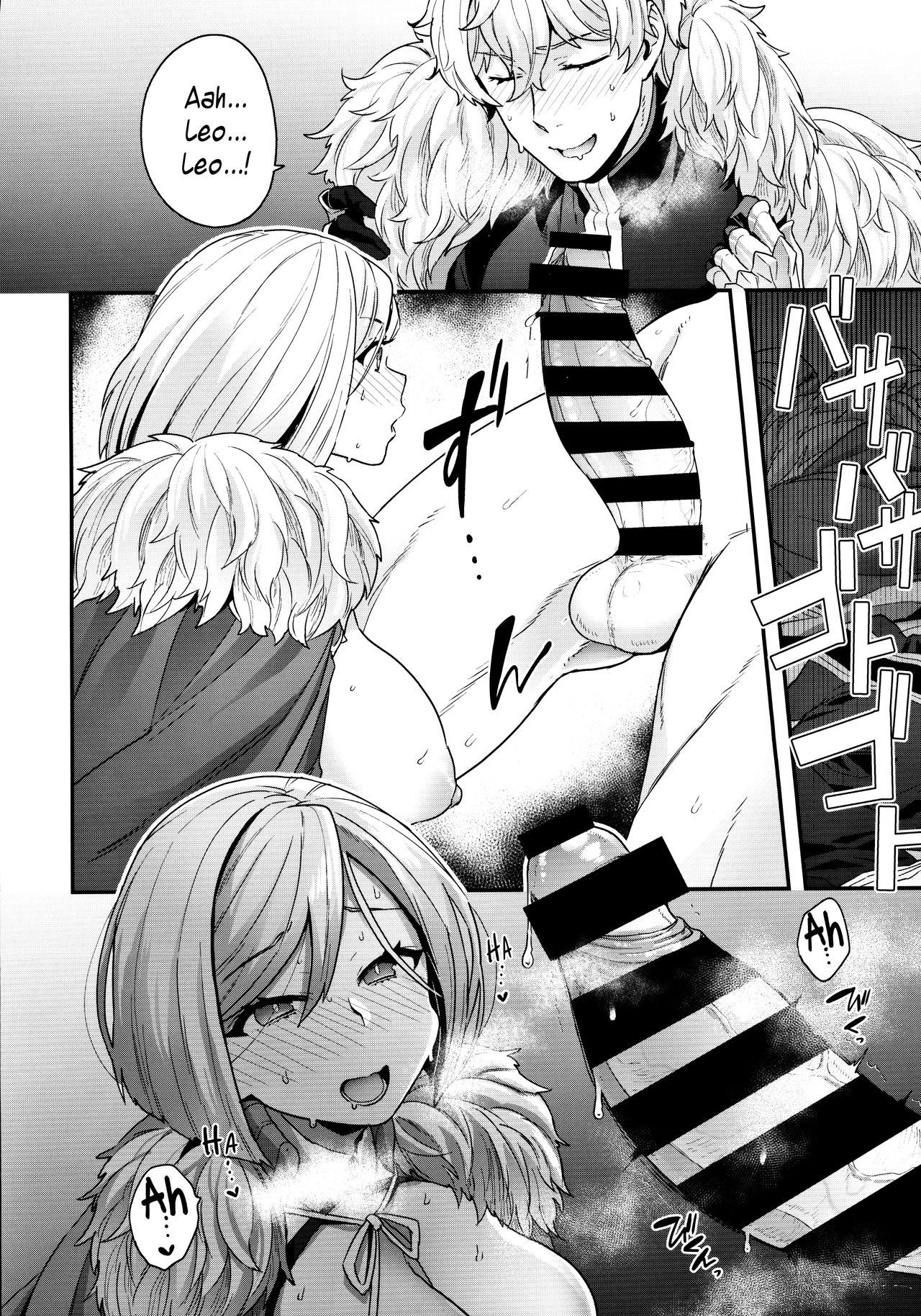 Anal Love Potion Series — ELIXIR OF LOVE  [Dai 27-ji ROOT4to5]