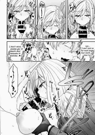 Anal Love Potion Series — ELIXIR OF LOVE  [Dai 27-ji ROOT4to5]