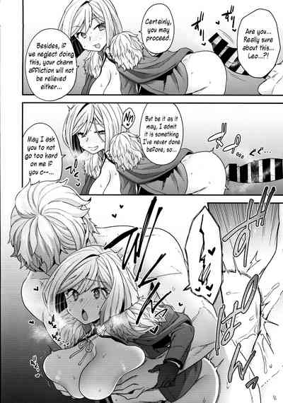 Anal Love Potion Series — ELIXIR OF LOVE  [Dai 27-ji ROOT4to5]