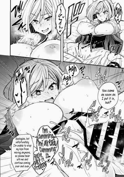 Anal Love Potion Series — ELIXIR OF LOVE  [Dai 27-ji ROOT4to5]