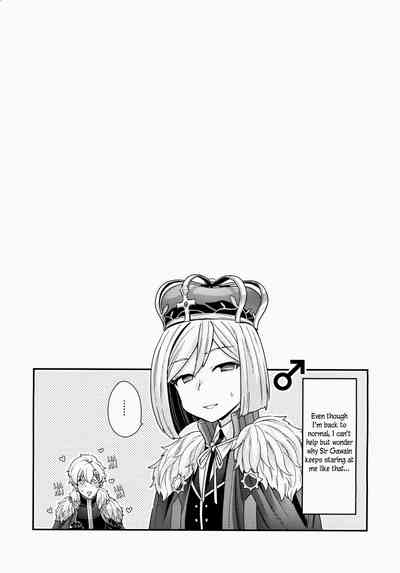 Anal Love Potion Series — ELIXIR OF LOVE  [Dai 27-ji ROOT4to5]