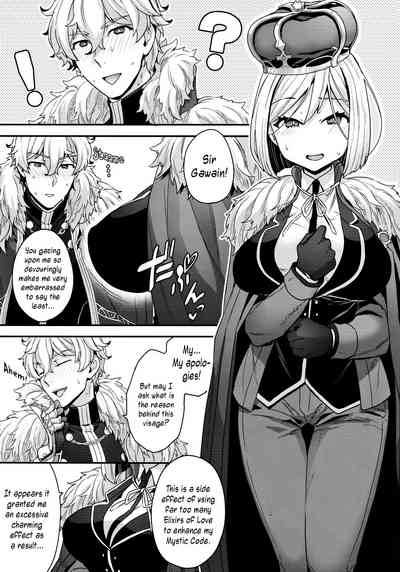 Anal Love Potion Series — ELIXIR OF LOVE  [Dai 27-ji ROOT4to5]
