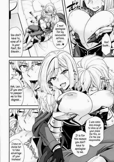 Anal Love Potion Series — ELIXIR OF LOVE  [Dai 27-ji ROOT4to5]