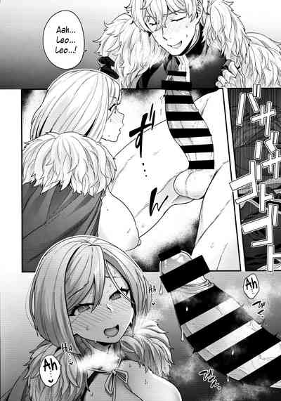 Anal Love Potion Series — ELIXIR OF LOVE  [Dai 27-ji ROOT4to5]