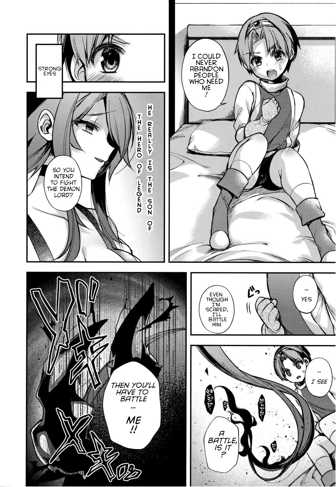 Anal Monsters Series —  Hero And The Mysterious Lady (Hitonarazaru Oyomesama) [Shindou]