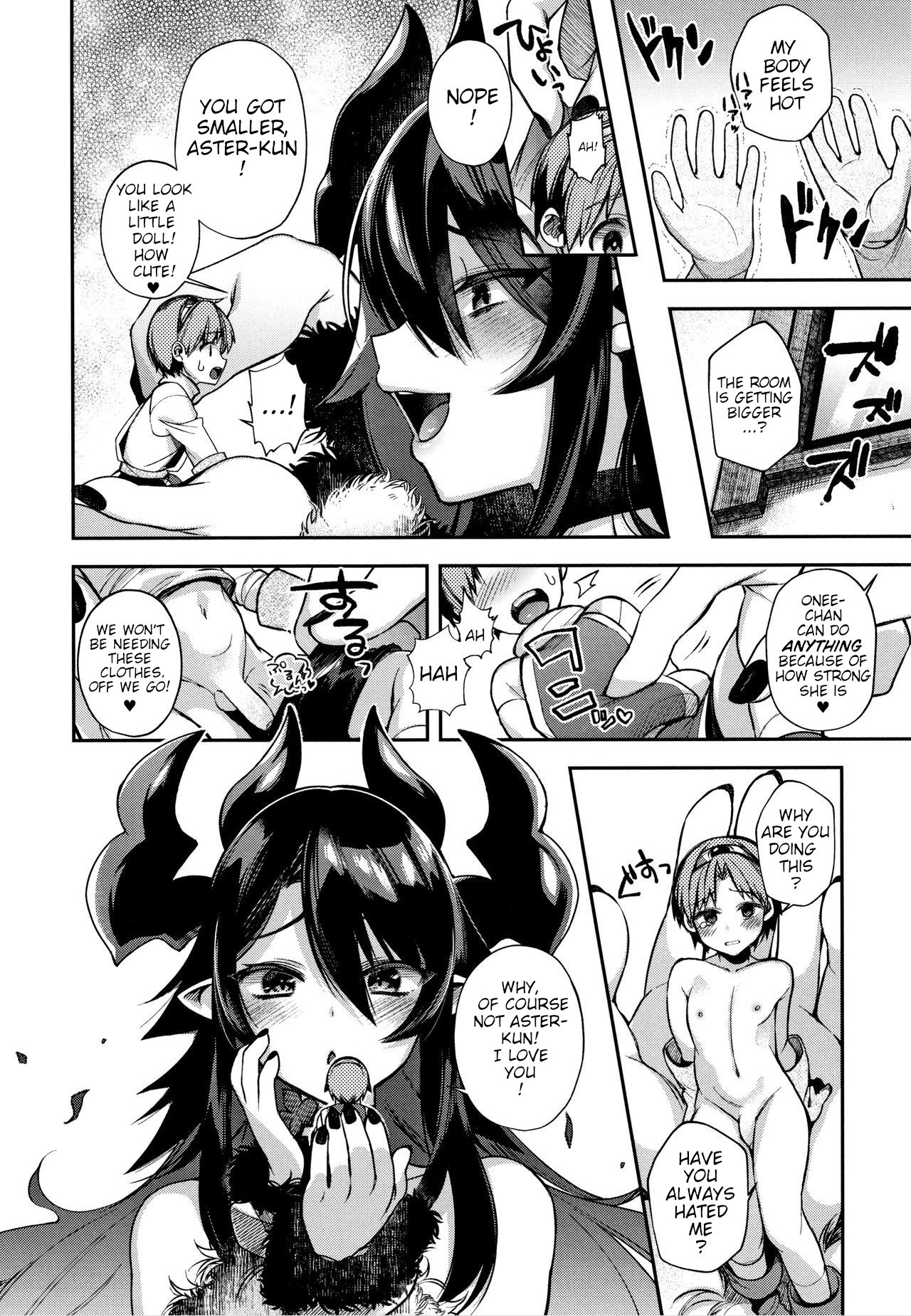 Anal Monsters Series —  Hero And The Mysterious Lady (Hitonarazaru Oyomesama) [Shindou]