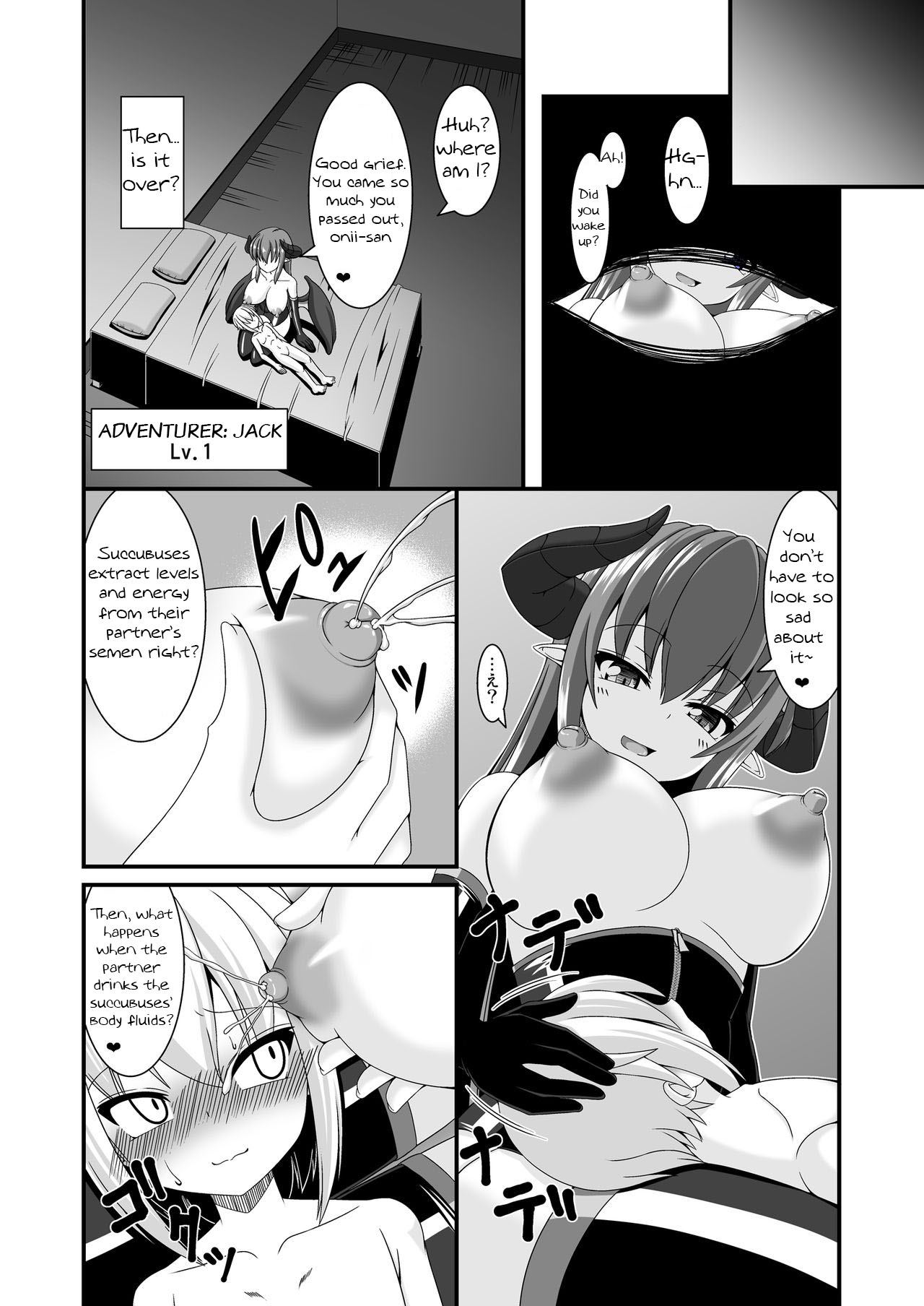 Anal Series — Backdoor Brothel 2: Adventurers’ Exclusive Gangbang & Creampie Orgy [Endless Requiem (yasha)]