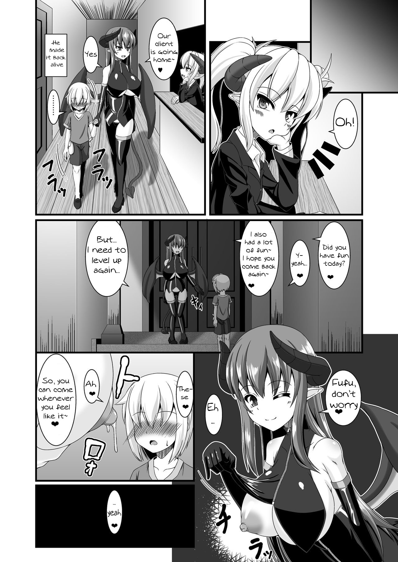 Anal Series — Backdoor Brothel 2: Adventurers’ Exclusive Gangbang & Creampie Orgy [Endless Requiem (yasha)]