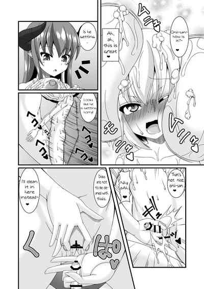 Anal Series — Backdoor Brothel 2: Adventurers’ Exclusive Gangbang & Creampie Orgy [Endless Requiem (yasha)]