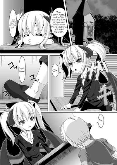 Anal Series — Backdoor Brothel 2: Adventurers’ Exclusive Gangbang & Creampie Orgy [Endless Requiem (yasha)]