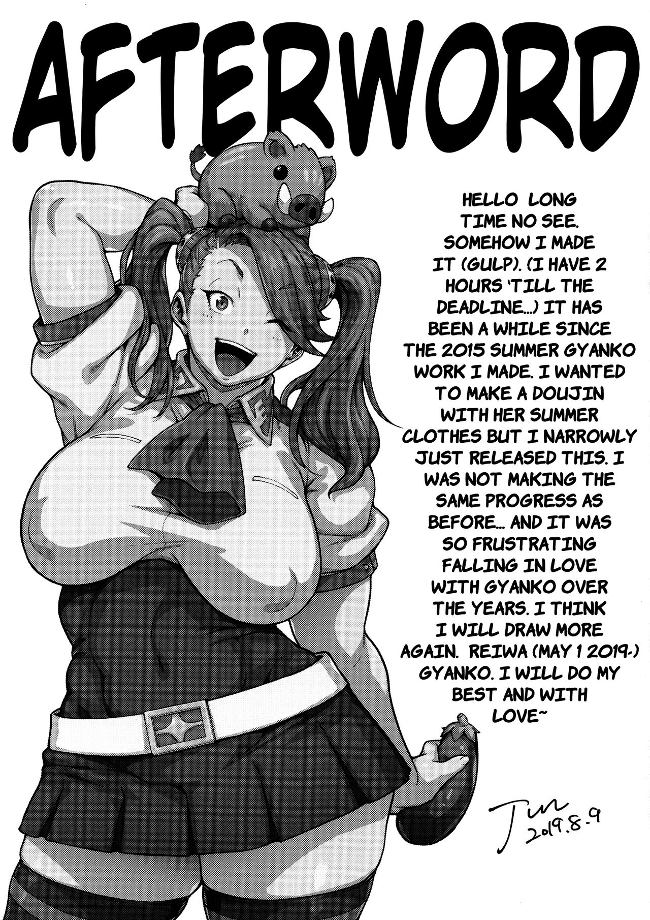 Anal Series — Before Island Wars Fucked In The Ass Hard [ROJIURA JACK (Jun)] [SHIRITSUBO] [English]
