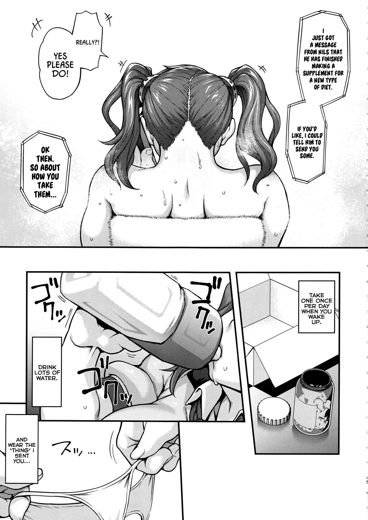 Anal Series — Before Island Wars Fucked In The Ass Hard [ROJIURA JACK (Jun)] [SHIRITSUBO] [English]