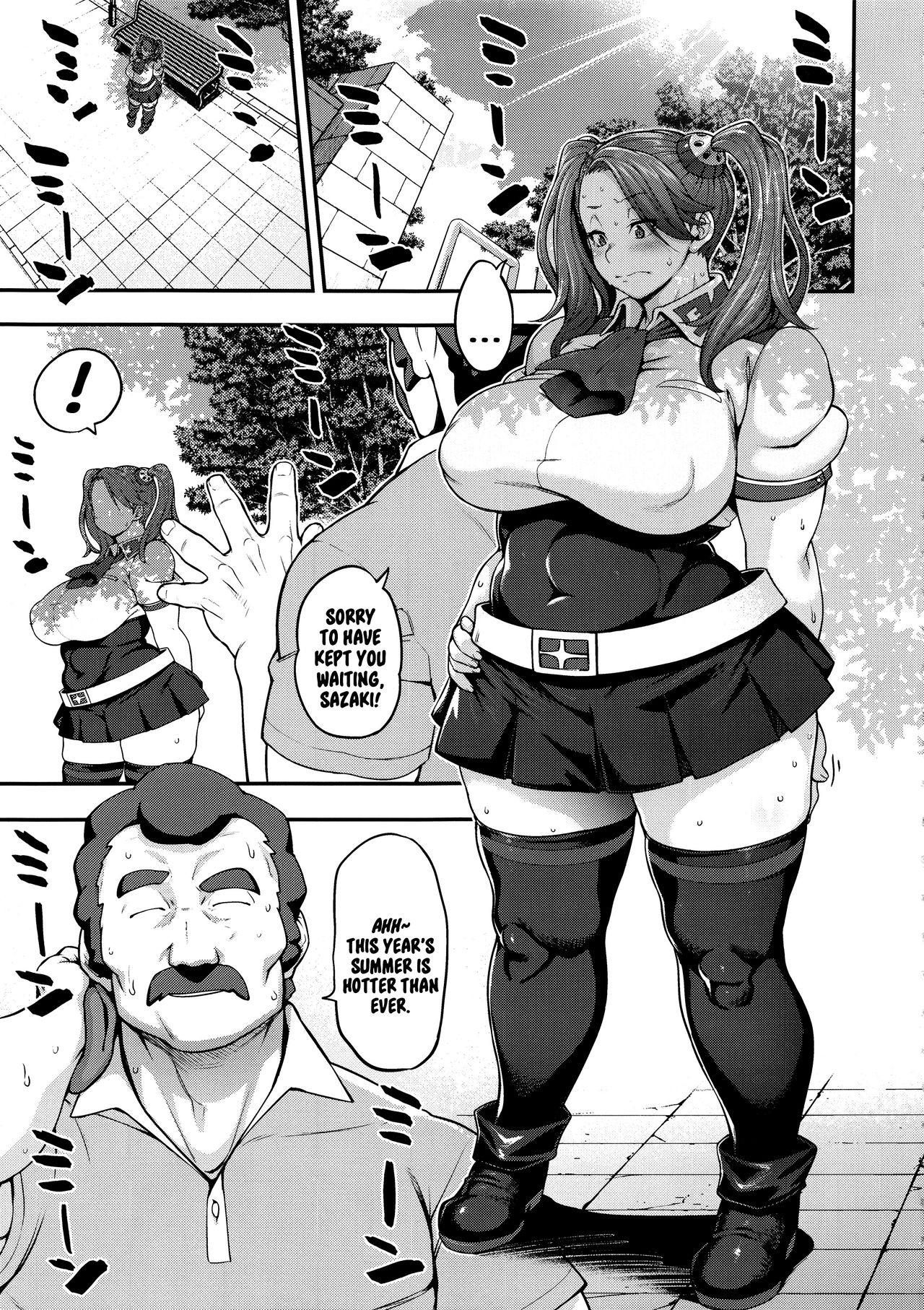 Anal Series — Before Island Wars Fucked In The Ass Hard [ROJIURA JACK (Jun)] [SHIRITSUBO] [English]