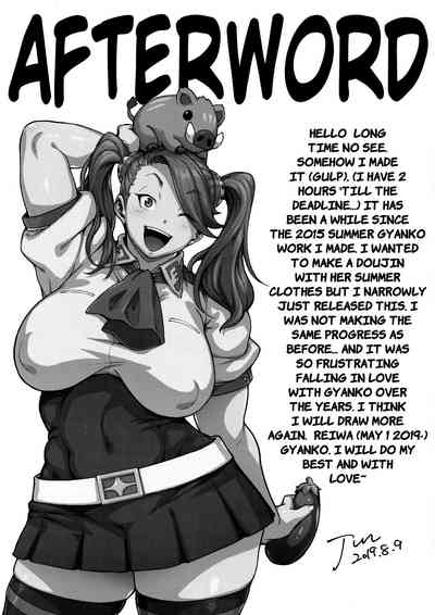 Anal Series — Before Island Wars Fucked In The Ass Hard [ROJIURA JACK (Jun)] [SHIRITSUBO] [English]