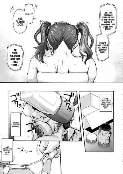Anal Series — Before Island Wars Fucked In The Ass Hard [ROJIURA JACK (Jun)] [SHIRITSUBO] [English]