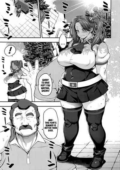 Anal Series — Before Island Wars Fucked In The Ass Hard [ROJIURA JACK (Jun)] [SHIRITSUBO] [English]