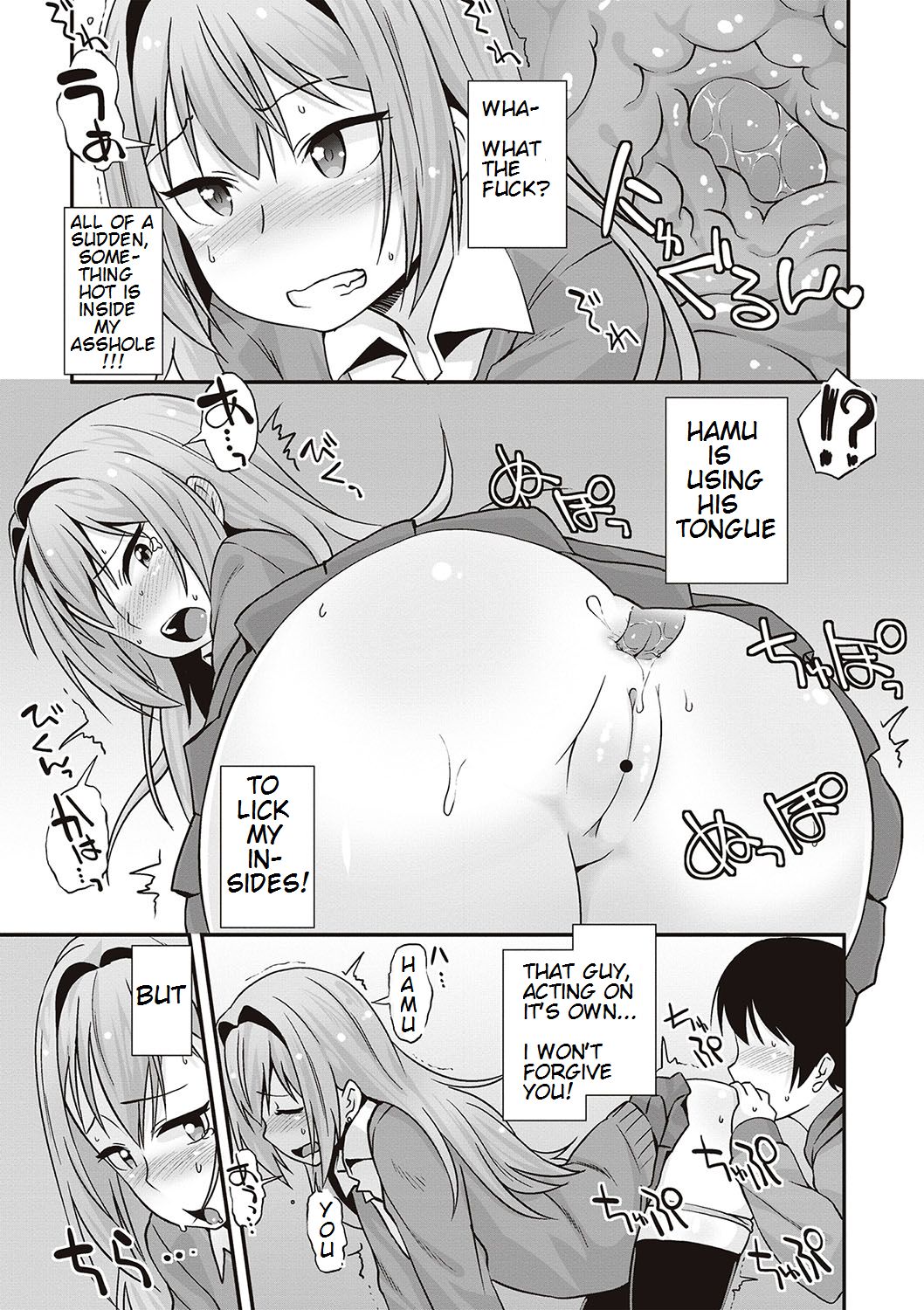 Anal Series — Cute Girl Asks: Does Anal Count As Sex? [Mamezou]