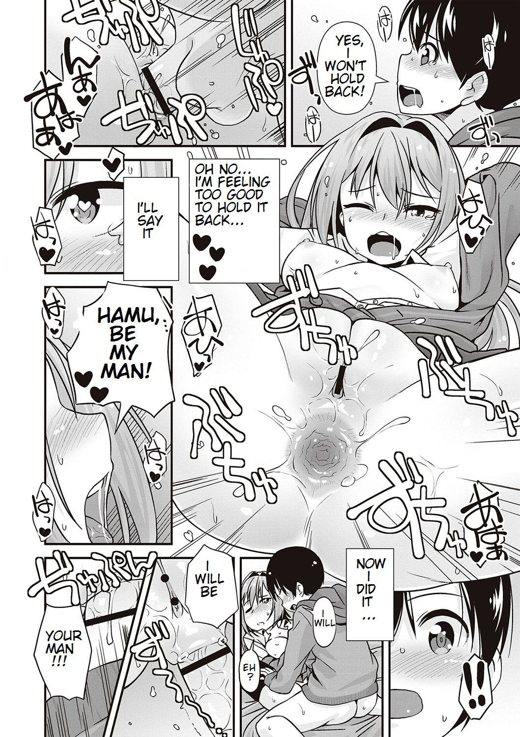 Anal Series — Cute Girl Asks: Does Anal Count As Sex? [Mamezou]
