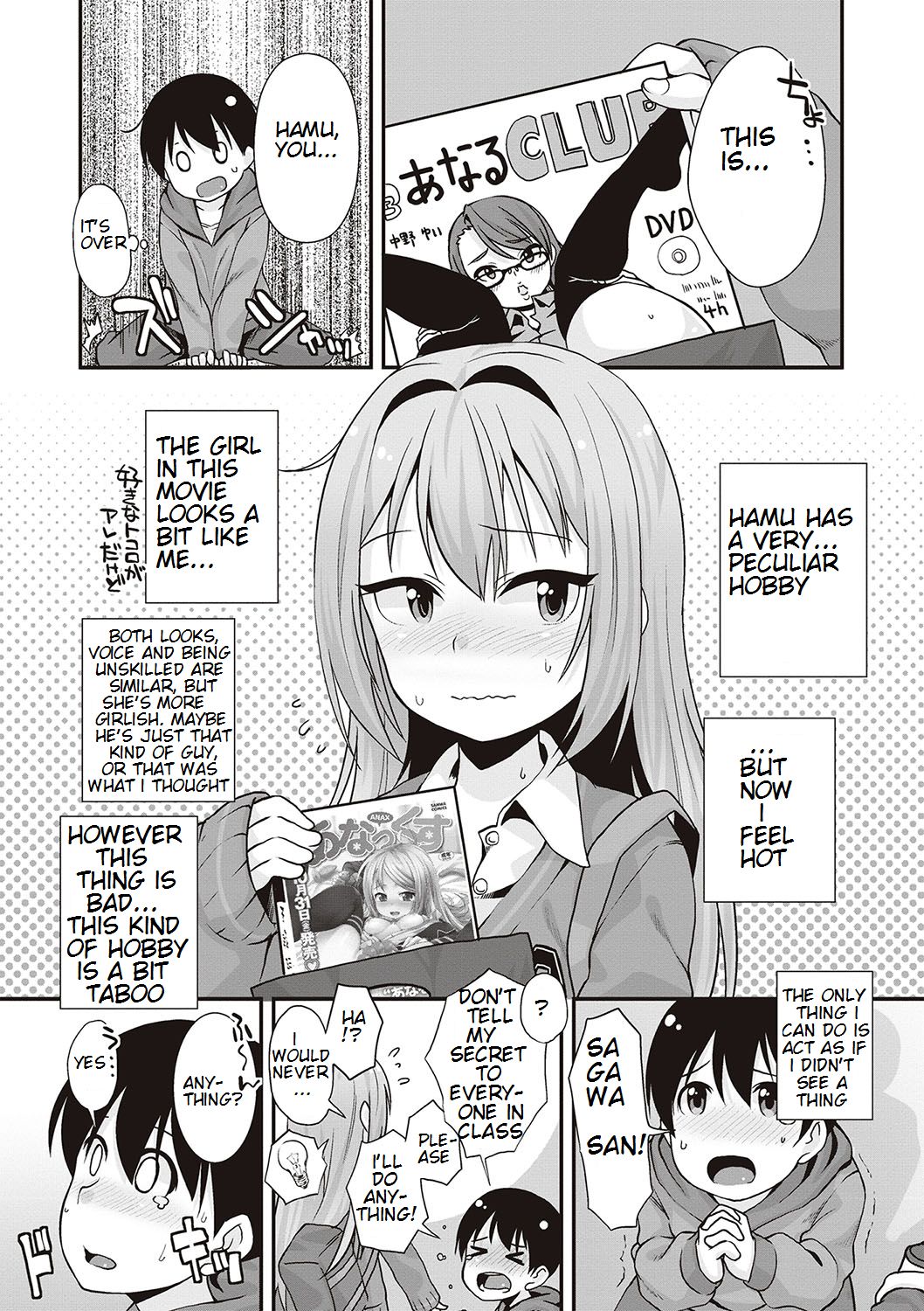 Anal Series — Cute Girl Asks: Does Anal Count As Sex? [Mamezou]