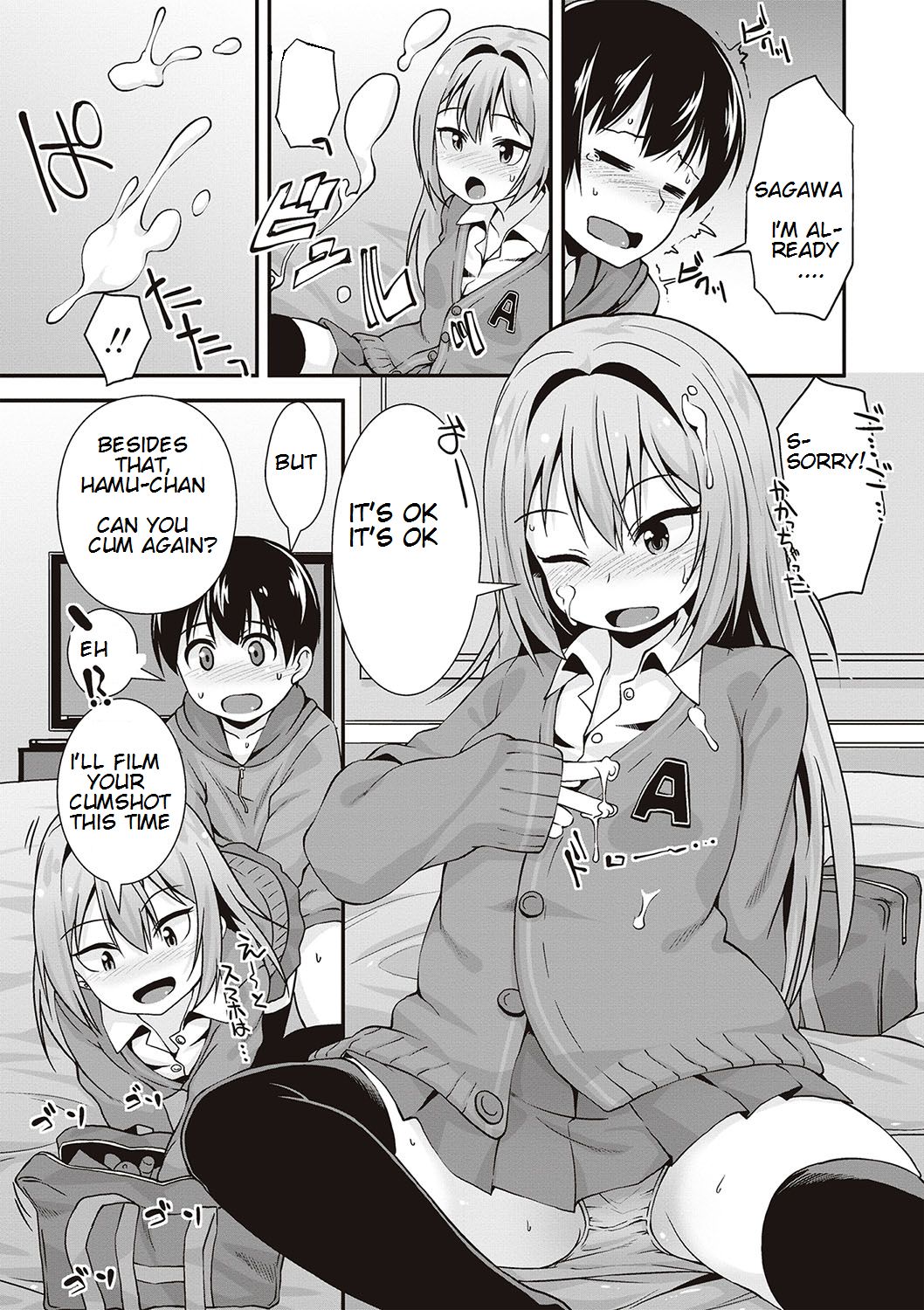 Anal Series — Cute Girl Asks: Does Anal Count As Sex? [Mamezou]