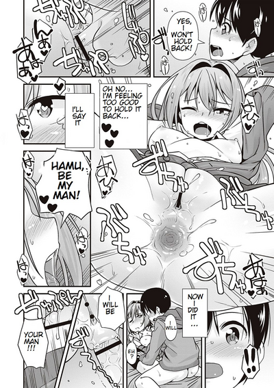 Anal Series — Cute Girl Asks: Does Anal Count As Sex? [Mamezou]