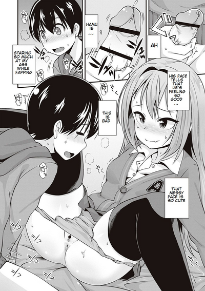 Anal Series — Cute Girl Asks: Does Anal Count As Sex? [Mamezou]