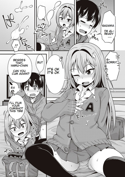 Anal Series — Cute Girl Asks: Does Anal Count As Sex? [Mamezou]