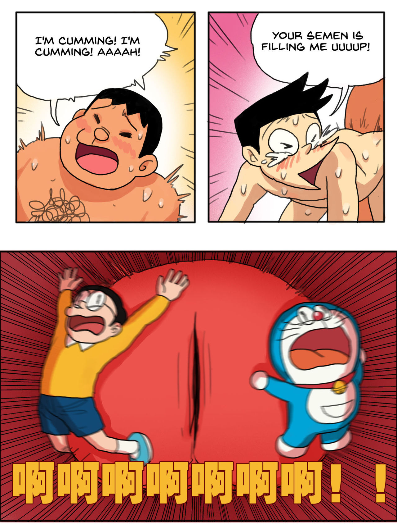Anal Series — Doraemon Gets Fucked Hard In Animated Anal Creampie Orgy [mmmmm_hynh]