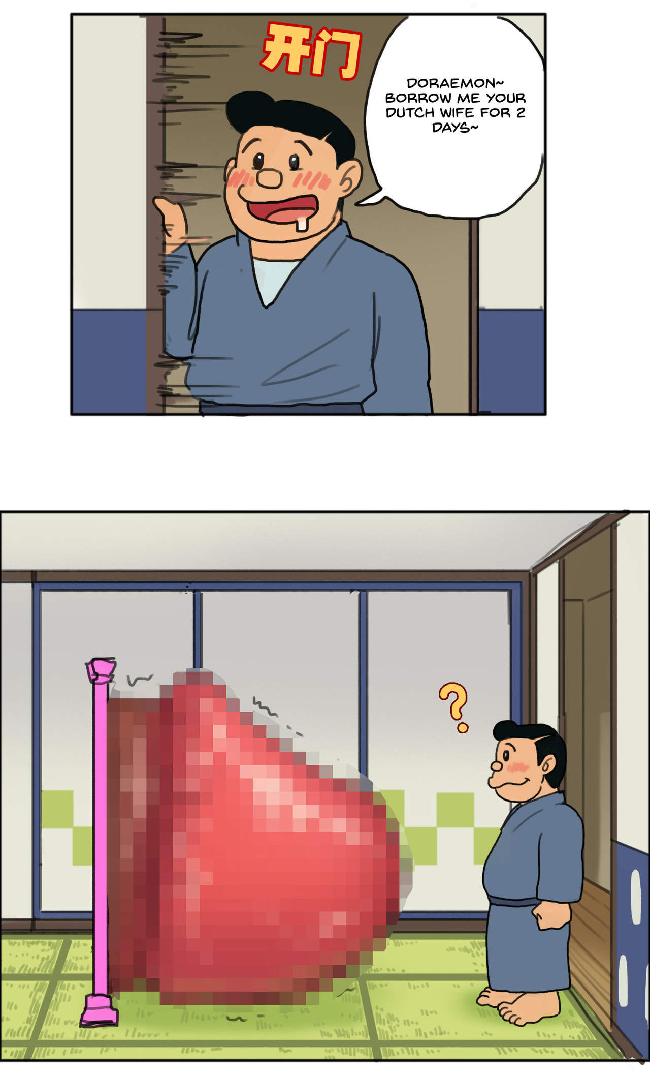 Anal Series — Doraemon Gets Fucked Hard In Animated Anal Creampie Orgy [mmmmm_hynh]