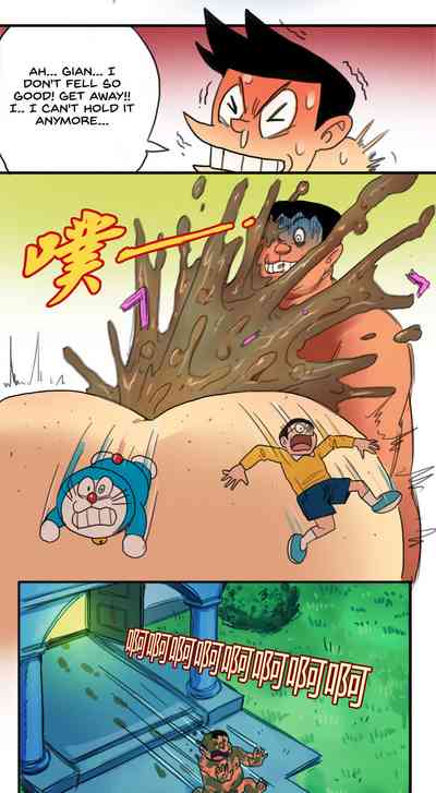 Anal Series — Doraemon Gets Fucked Hard In Animated Anal Creampie Orgy [mmmmm_hynh]