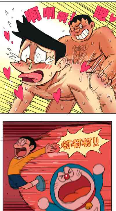 Anal Series — Doraemon Gets Fucked Hard In Animated Anal Creampie Orgy [mmmmm_hynh]
