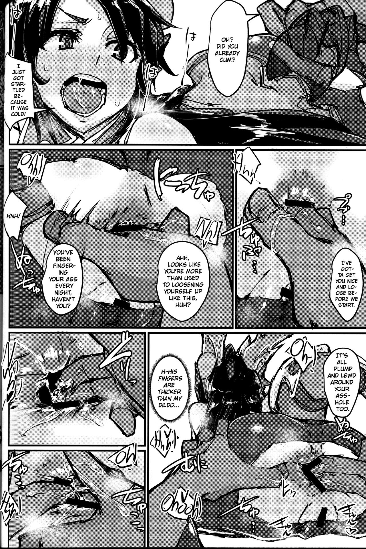Anal Series — Double Hole Penetration Filled With Cum [Okuchi to Ketsu kara Plus o Sosogu Hon (Puzzle & Dragons)]