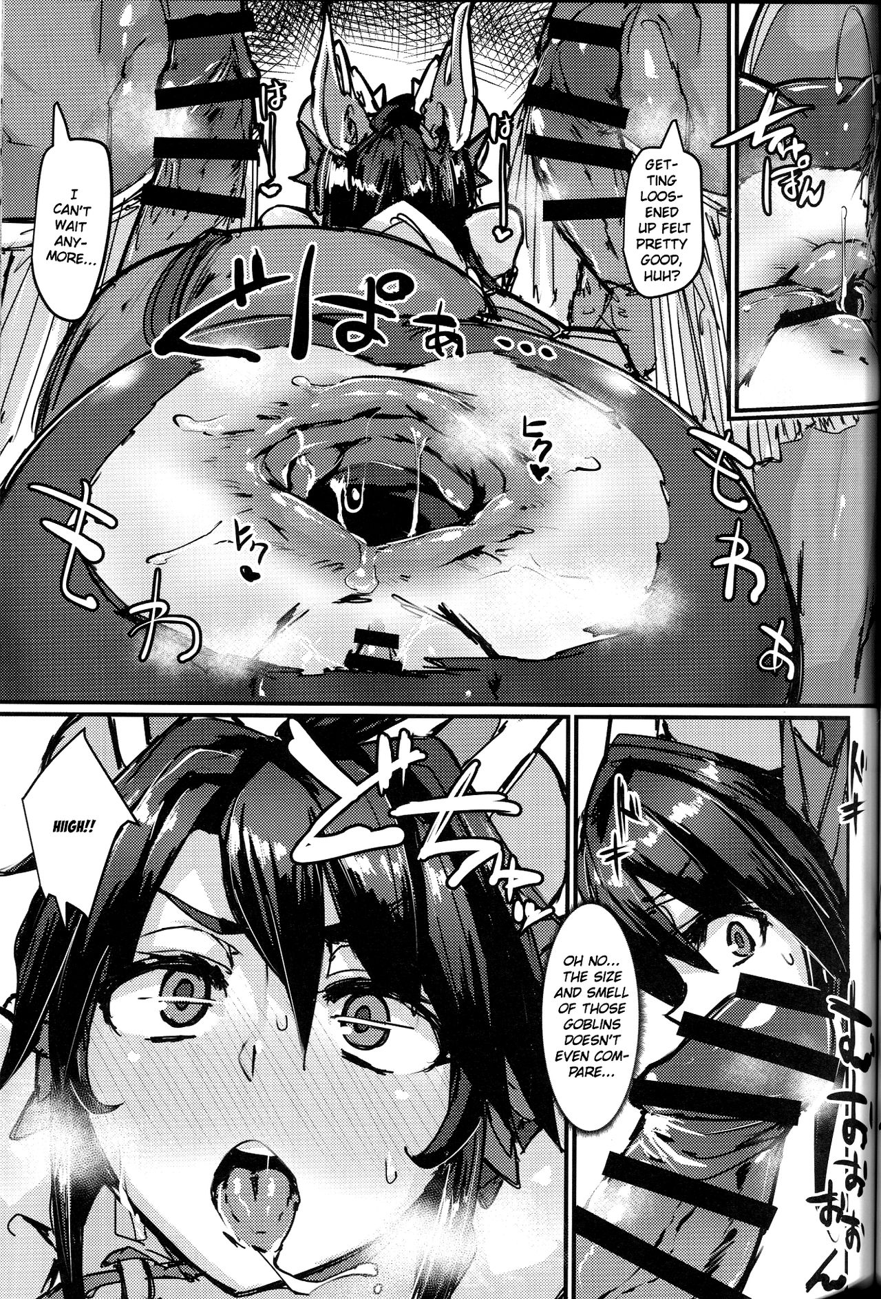 Anal Series — Double Hole Penetration Filled With Cum [Okuchi to Ketsu kara Plus o Sosogu Hon (Puzzle & Dragons)]