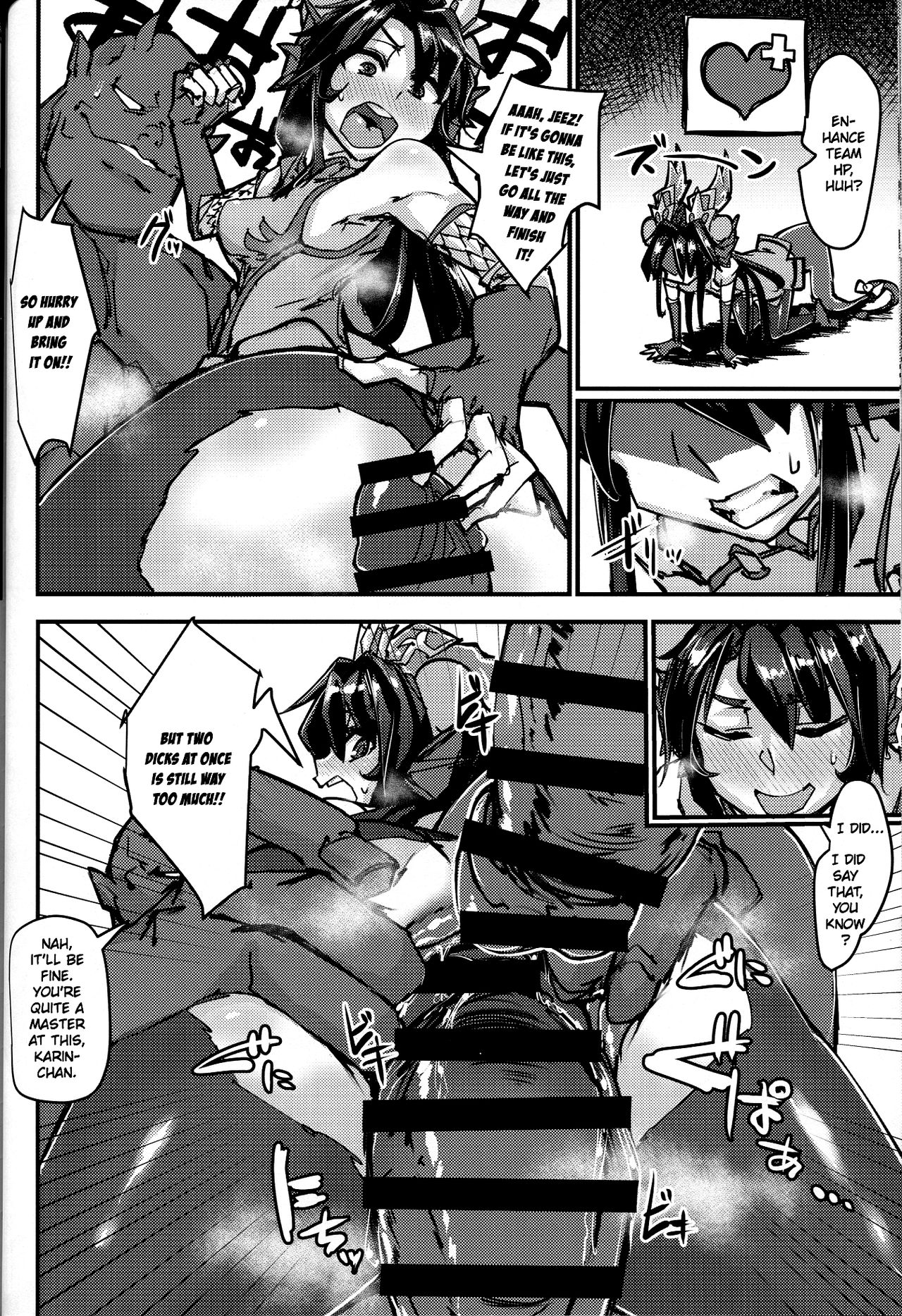 Anal Series — Double Hole Penetration Filled With Cum [Okuchi to Ketsu kara Plus o Sosogu Hon (Puzzle & Dragons)]