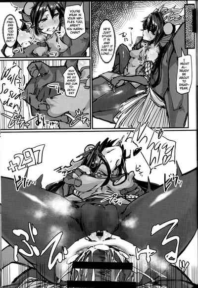 Anal Series — Double Hole Penetration Filled With Cum [Okuchi to Ketsu kara Plus o Sosogu Hon (Puzzle & Dragons)]