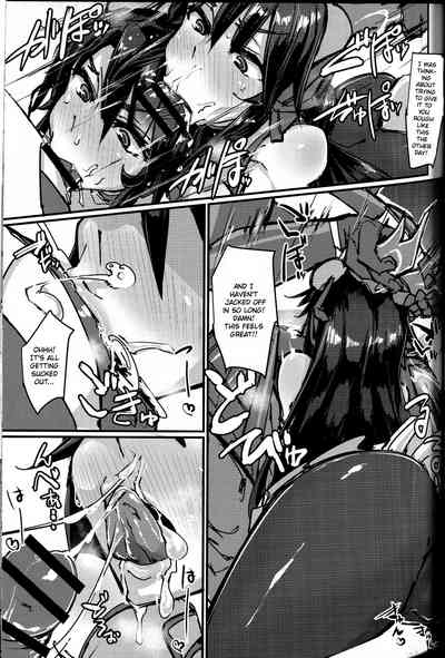 Anal Series — Double Hole Penetration Filled With Cum [Okuchi to Ketsu kara Plus o Sosogu Hon (Puzzle & Dragons)]