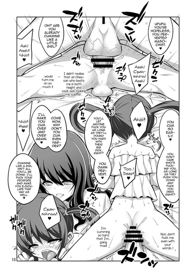Anal Series — Futanari Big Sister Dominates Crossdressing Boy Reverse Anal Prostitution Feminine Training [Senya Sabou (Alpha Alf Layla)]