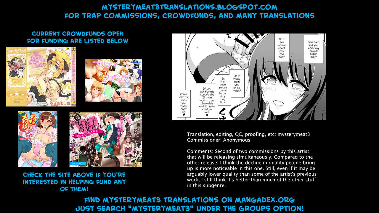 Anal Series — Futanari Big Sister Reverse Anal Prostitution Training Diary [Senya Sabou (Alpha Alf Layla)]
