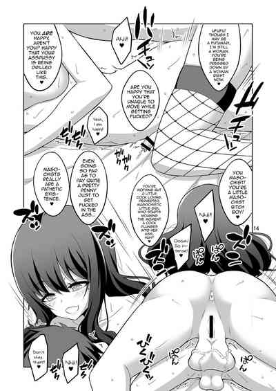 Anal Series — Futanari Big Sister Reverse Anal Prostitution Training Diary [Senya Sabou (Alpha Alf Layla)]
