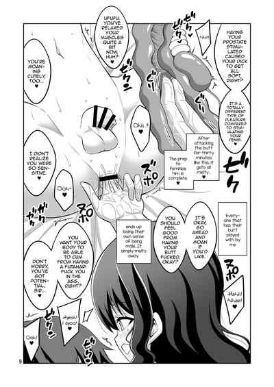 Anal Series — Futanari Big Sister Reverse Anal Training Diary [Senya Sabou (Alpha Alf Layla)]