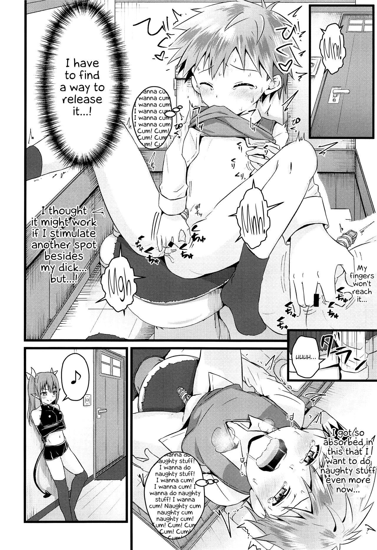 Anal Series — Futanari Succubus Grows An Anal And Gets Reverse Anal Fucked [Peko Renmei (Azuma Riru)]