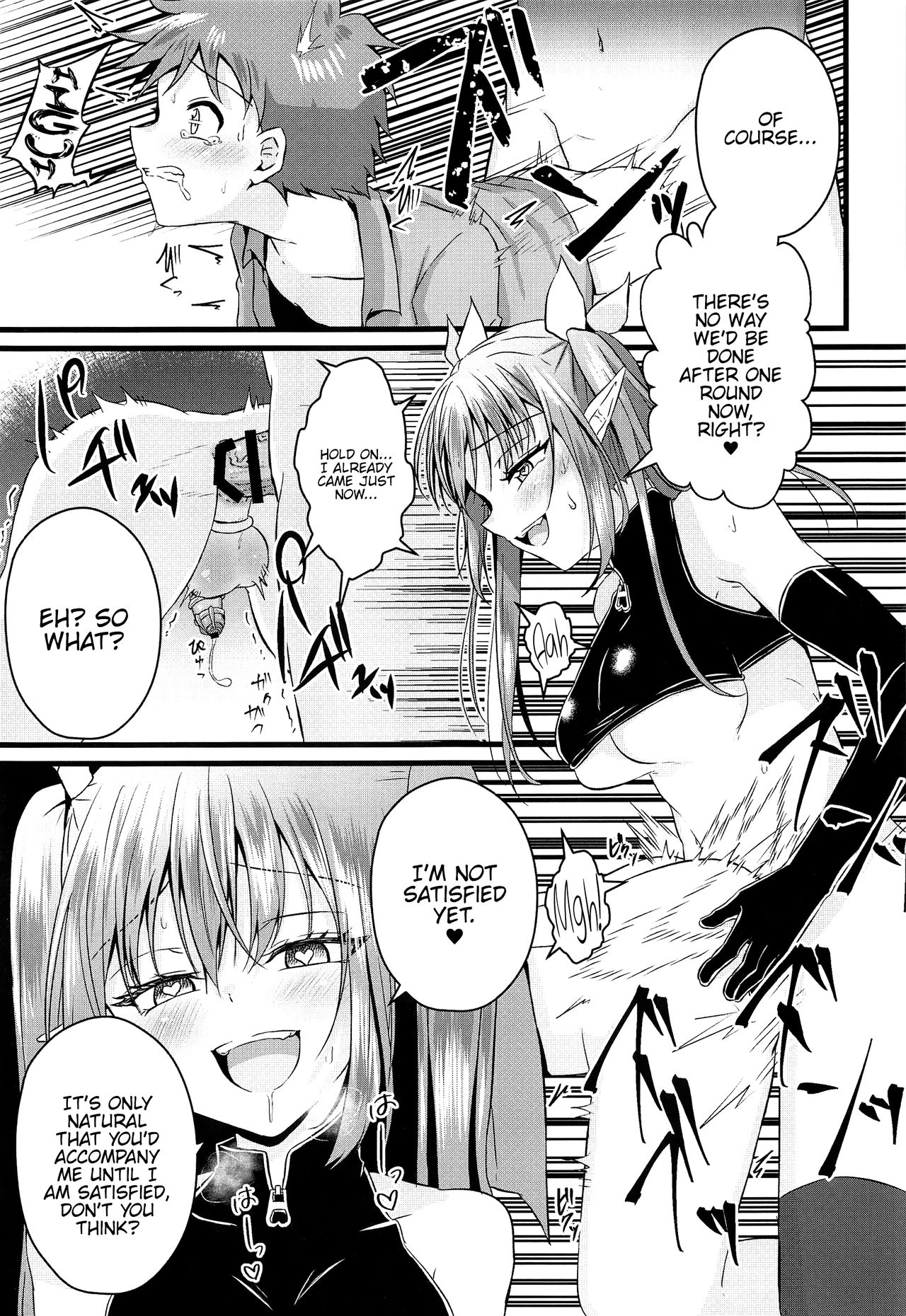 Anal Series — Futanari Succubus Grows An Anal And Gets Reverse Anal Fucked [Peko Renmei (Azuma Riru)]