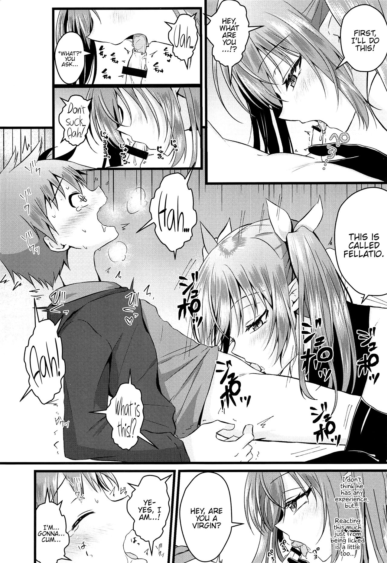Anal Series — Futanari Succubus Grows An Anal And Gets Reverse Anal Fucked [Peko Renmei (Azuma Riru)]