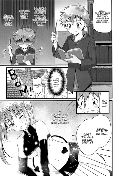 Anal Series — Futanari Succubus Grows An Anal And Gets Reverse Anal Fucked [Peko Renmei (Azuma Riru)]